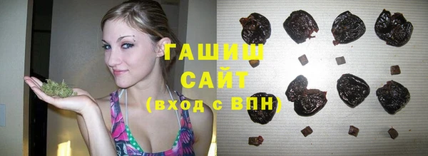 амф Зерноград