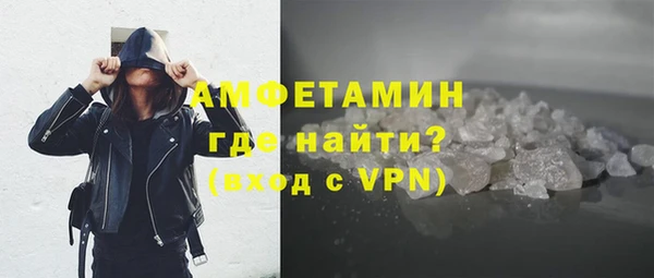 амф Зерноград