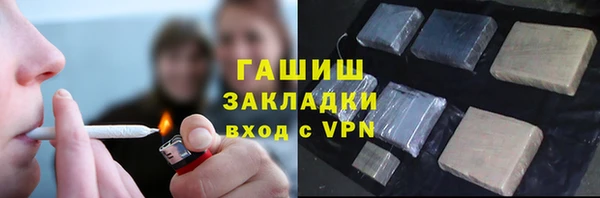 амф Зерноград