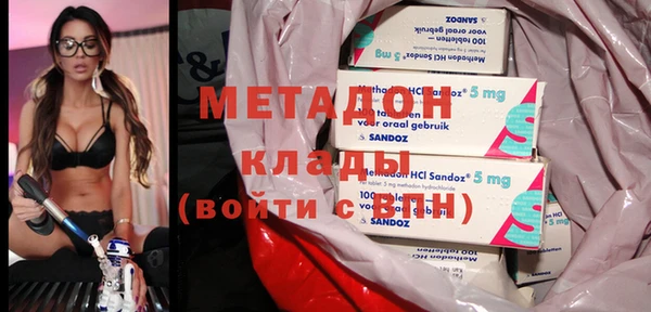 амф Зерноград