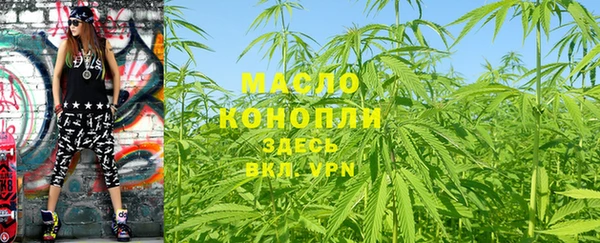 амф Зерноград